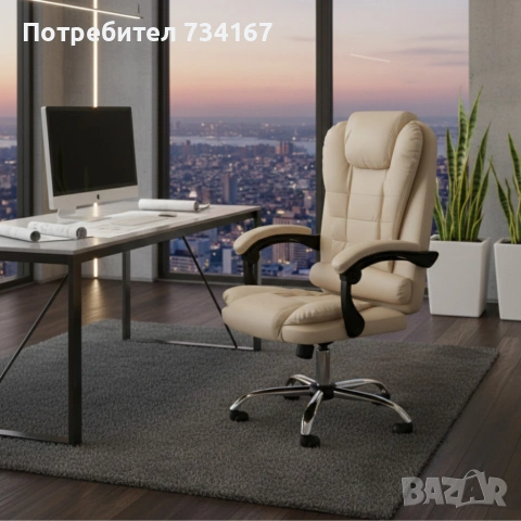 Ергономичен офис стол с лумбална опора от еко кожа в бежов цвят – комфорт за дълги часове без болки, снимка 6 - Столове - 53713048