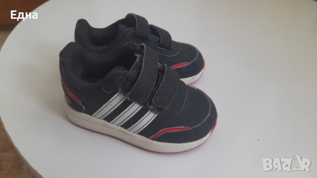 Маратонки Адидас 20 номер