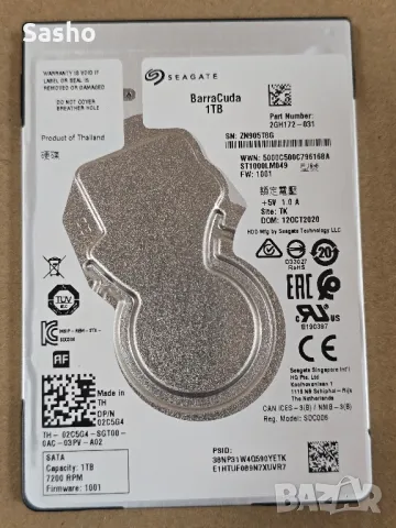 хард 1TB 2.5" бърз 7200об. Sata 100% живот., снимка 2 - Твърди дискове - 49013312