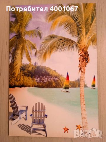 картина пано с екзотичен плаж,  върху дървена плоскост