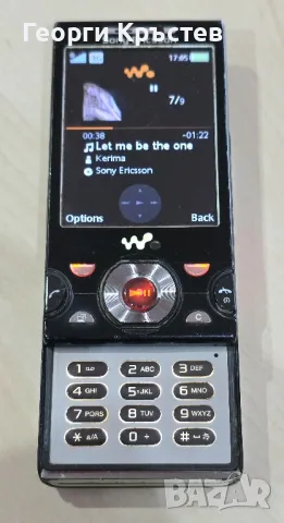 Sony Ericsson W995 - без заден капак, снимка 12 - Sony Ericsson - 48166530