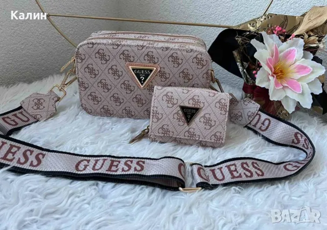 Дамски чанти Guess - два цвята - 95 лв., снимка 1 - Чанти - 47152571