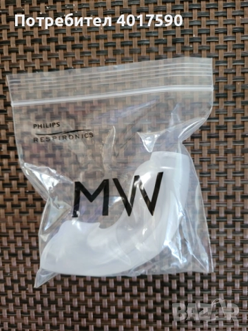 Силиконови назални възглавнички за маска Philips Respironics Dream Wear - размер L и  MW, снимка 2 - Медицински консумативи - 51985900