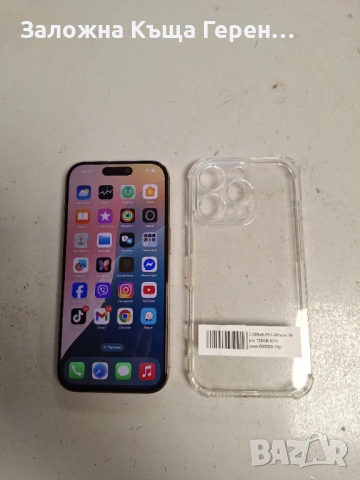 Iphone 16Pro 128GB 