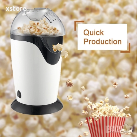 Уред за правене на пуканки, снимка 7 - Други - 52699157