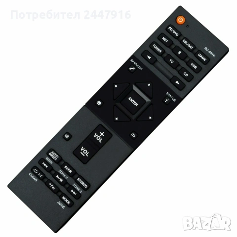 Дистанционно управление за AV ресивъри Pioneer, снимка 3 - Ресийвъри, усилватели, смесителни пултове - 54182050