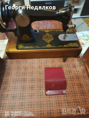 Шевна машина UNION