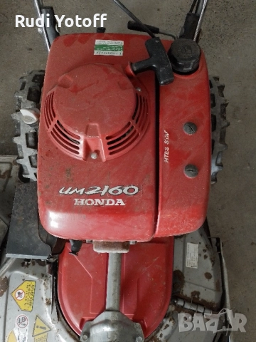 Професионална косачка за висока трева Honda , снимка 2 - Градинска техника - 51870903
