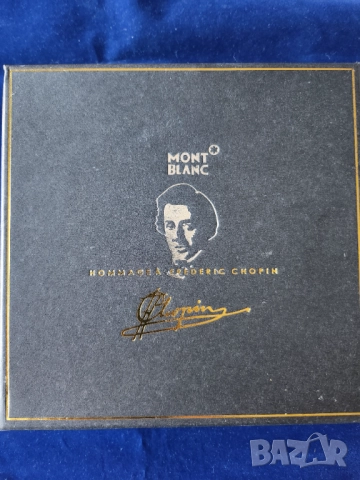 Montblanc Chopin Special Edition к-т от настолен часовник и 2 химикалки - чудесна реплика, снимка 7 - Други ценни предмети - 52928732