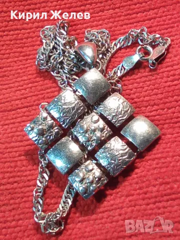 ШАРМАНТЕН АЖУРЕНТ СРЕБЪРЕН МЕДАЛЬОН РОДИРАНО СРЕБРО 925 със СРЕБЪРНА ВЕРИЖКА СРЕБРО 925 ITALY 28488