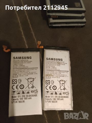 Телефони за части j7 а32015 , снимка 2 - Samsung - 46330251