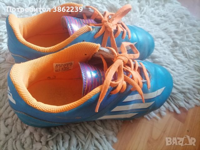 Маратонки Adidas, снимка 2 - Детски маратонки - 46230760