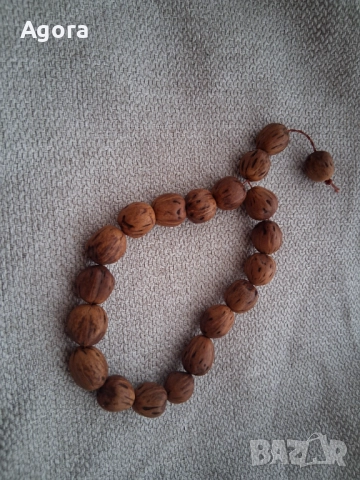 Броеница Дълголетие