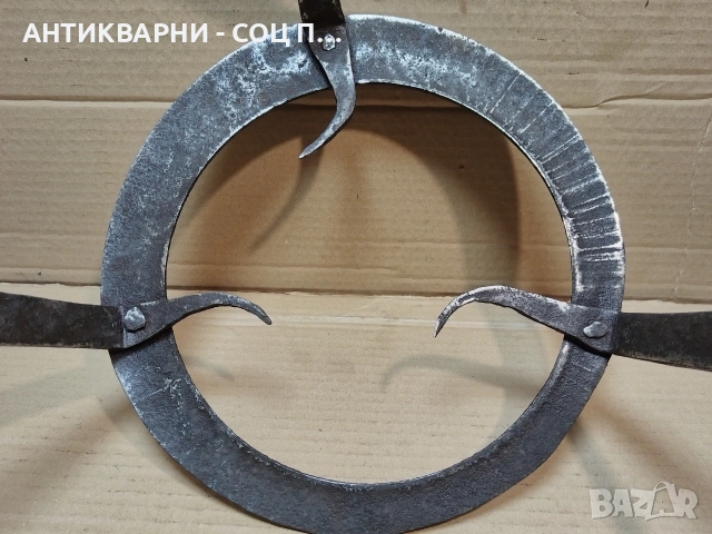 Стар Кован Сажек, Пиростия За Огнище. / НОМЕР 1777., снимка 6 - Антикварни и старинни предмети - 54001964