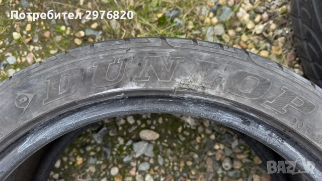 Гуми 255/40R19, снимка 3 - Гуми и джанти - 52016808