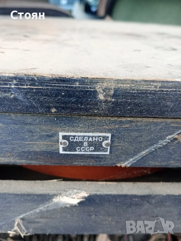 ретро радио латвия, снимка 8 - Грамофони - 51899395