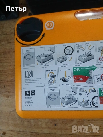 Оргинални автокомпресори нови, снимка 7 - Аксесоари и консумативи - 54039413