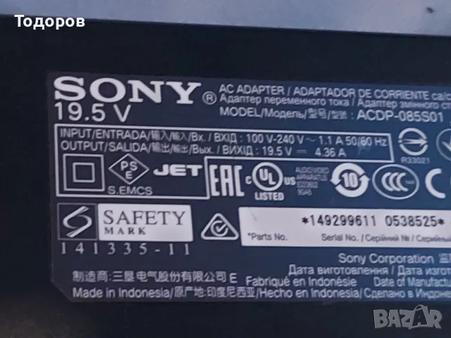 Зарядно за телевизор Sony ACDP085S01 TV Power Adapter 19.5V/4.36A, снимка 2 - Стойки, 3D очила, аксесоари - 48735518