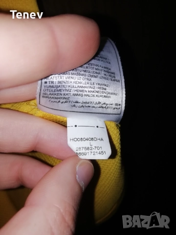 Celtic Nakamura Away 2008 2009 Nike оригинална тениска фланелка Селтик Shirt Jersey Football Soccer, снимка 7 - Тениски - 52961335