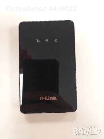 Мобилен хотспот - 4G d-link dwr 932 C2, снимка 1 - Друга електроника - 49369778