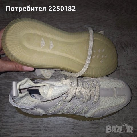 Радис Паус маратонки, снимка 5 - Маратонки - 52713514