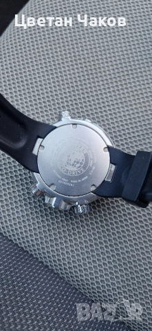 citizen pro master auqland , снимка 2 - Мъжки - 51740285