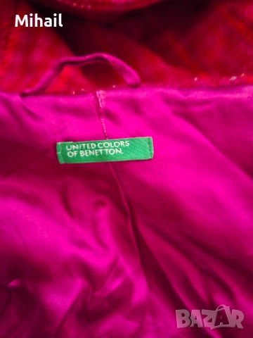 дамско палто 