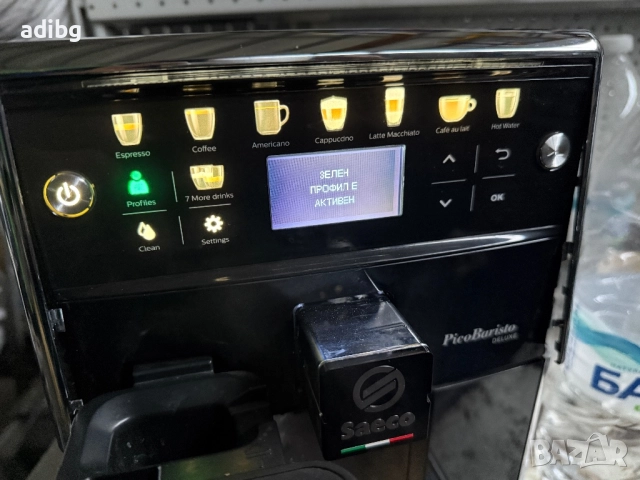 На Части - Saeco PicoBaristo Deluxe SM5570 БГ Меню Кана за Мляко, снимка 5 - Кафемашини - 52998303