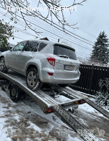 Пътна помощ София/княжево , снимка 3 - Пътна помощ - 53057655