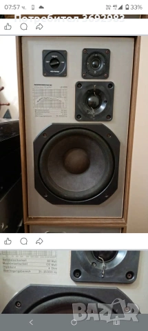 HIFI Тонколони