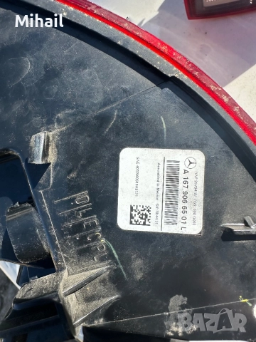 Стопове gls мерцедес 2020 г, снимка 3 - Части - 51937586