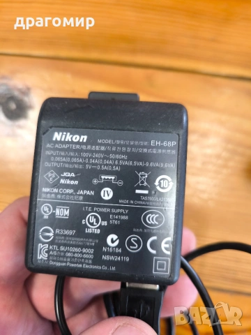 Nikon coolpix S3700 Wi Fi 20,1 Megapixels, снимка 11 - Фотоапарати - 53734833