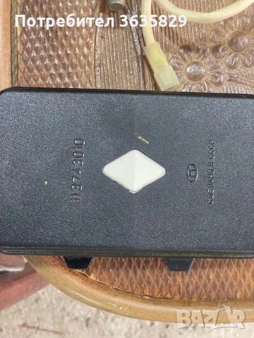 РЕТРО  Волга 3102 ГАЗ фарове жълти за мъгла с капаци нови СССР, снимка 5 - Аксесоари и консумативи - 50612813