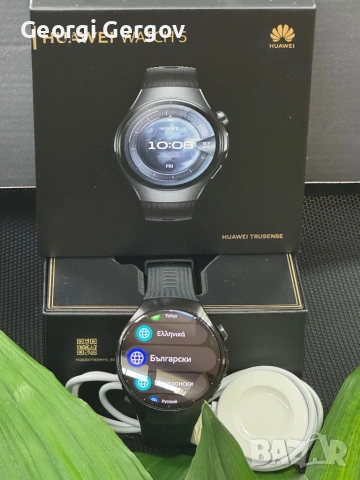 Huawei Watch 5