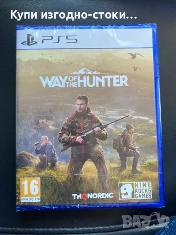 Чисто нови игри - PS4 PS5, снимка 1 - Игри за PlayStation - 47235414