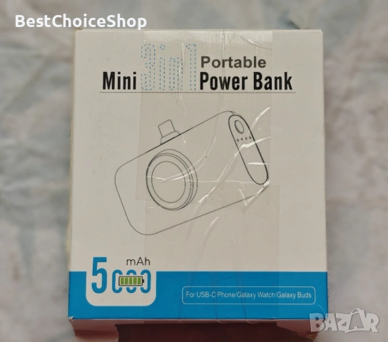 Мини power bank 5000mAh 3-в-1 за Android и iPhone с USB-C