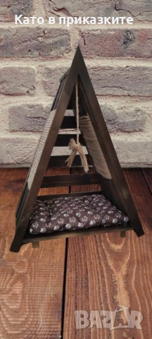 Дървено легло за куче и коте Иглу за котка Диван за кучета и котета, снимка 14 - Други стоки за животни - 39525127