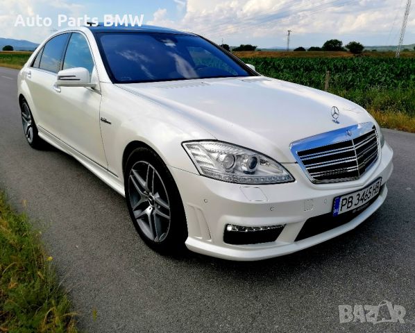 Мерцедес S500 Long Facelift Mercedes W221, снимка 1 - Автомобили и джипове - 46105545