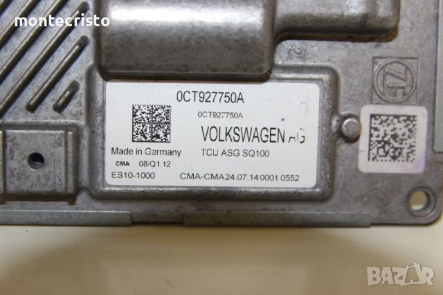 ECU автоматична трансмисия Skoda Citigo (2012-2020г.) 0CT927750A, снимка 2 - Части - 46175730