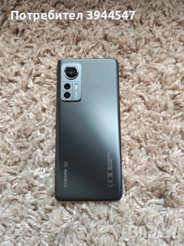 Xiaomi 12 Dual SIM 128GB 8GB RAM, снимка 3 - Xiaomi - 53029443