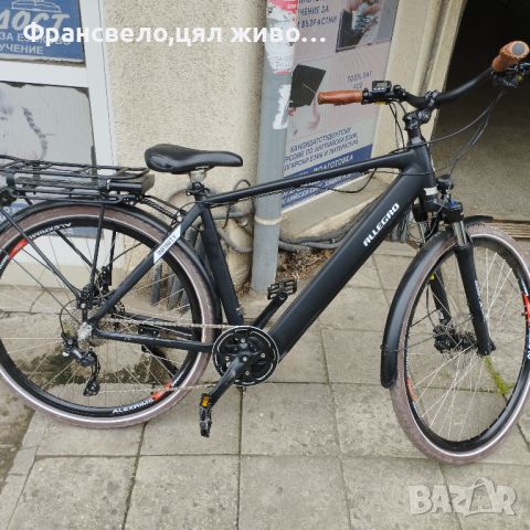 28 цола алуминиев електрически велосипед колело 36 волта с ключ и зарядно , снимка 4 - Велосипеди - 45553537