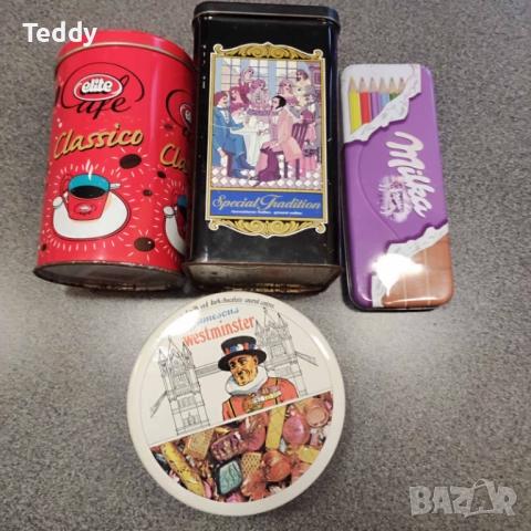 Ретро метални кутии