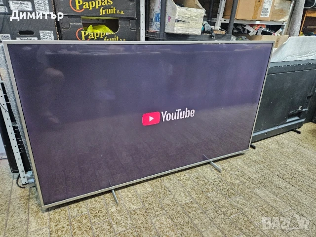Продавам телевизор PHILIPS 70PUS7555/12, снимка 5 - Телевизори - 51047390
