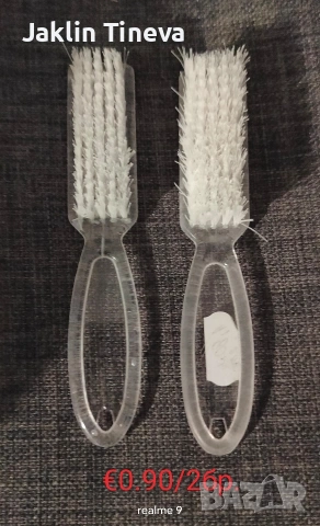 Маникюр/ Педикюр, снимка 13 - Продукти за маникюр - 53575732