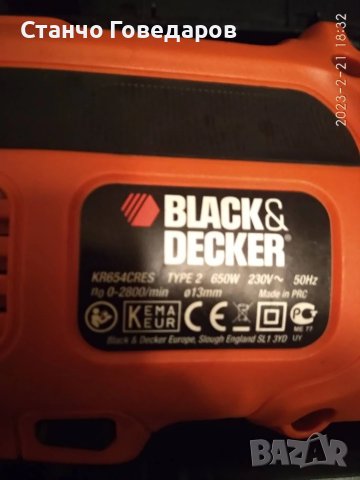 ДРЕЛКА-БЛЕК ДЕКЕР 650 ВАТА МОЩНОСТ, С ПАТРОН ДО 13 ММ В КУФАР, АНГЛИЙСКО ПРОИЗВОДСТВО !, снимка 3 - Бормашини - 50998626