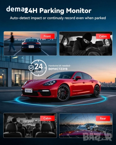 REDTIGER F17 Plus 4-канален видеорегистратор 2.7K+1080P*3, STARVIS 2, снимка 7 - Аксесоари и консумативи - 52074615