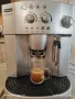 Delonghi ESAM4200.S Magnifica ECO , снимка 9