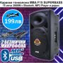 Нова MBA F15 ULTRA LUX 5000w с 2 микрофона Караоке Колона акумулатор, снимка 1