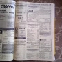 GOLDEN PAGES София 2007, снимка 3