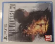 Игра за PlayStation „Final Fantasy XVI“ (PS5), снимка 5